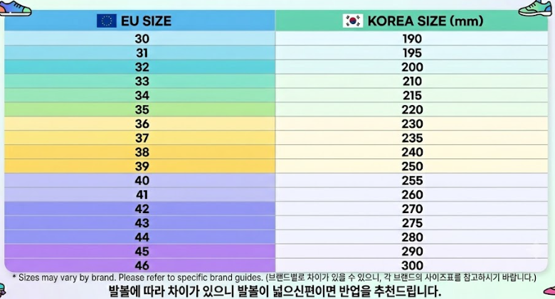 shoesesize_1782495819.png